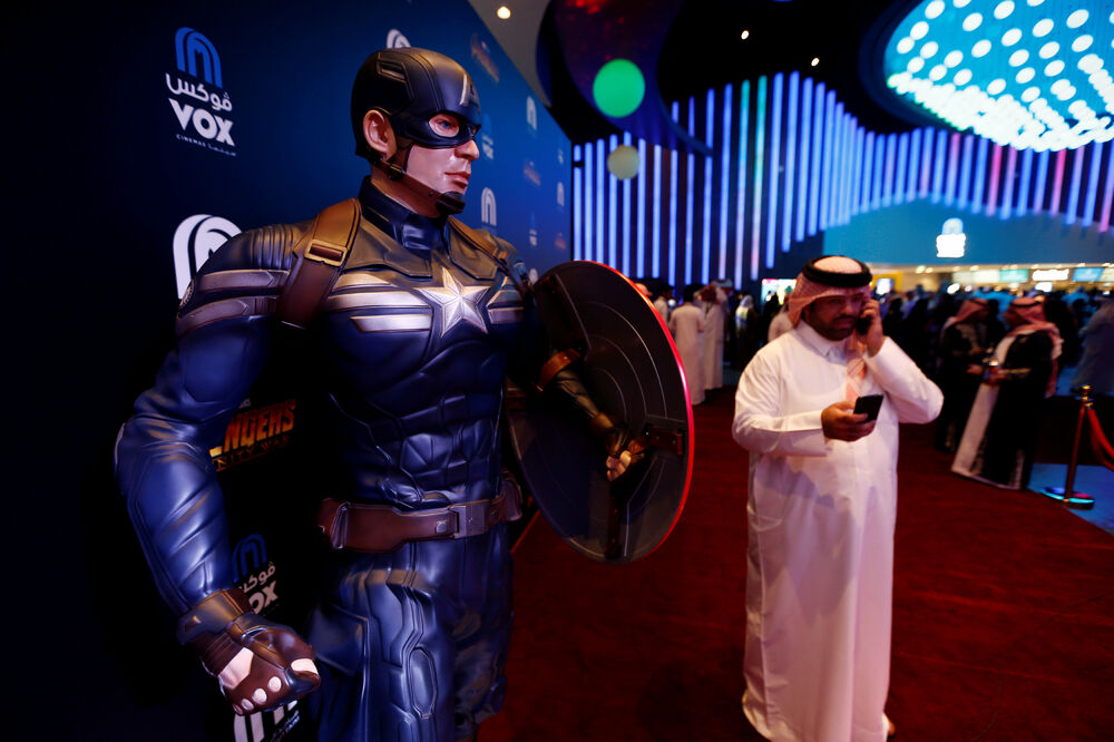 Saudijska Arabija, bioskop, Foto: Reuters