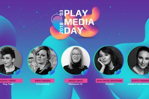 Paneli: Game of thrones, influenseri i žene na vodećim pozicijama...