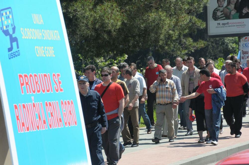 protesti usscg, Foto: Arhiva Vijesti