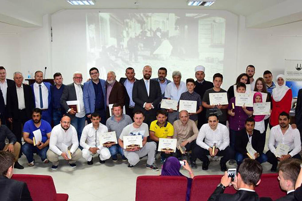 Škola Kurana Bar, Škola Kur'ana Bar, Foto: Privatna arhiva