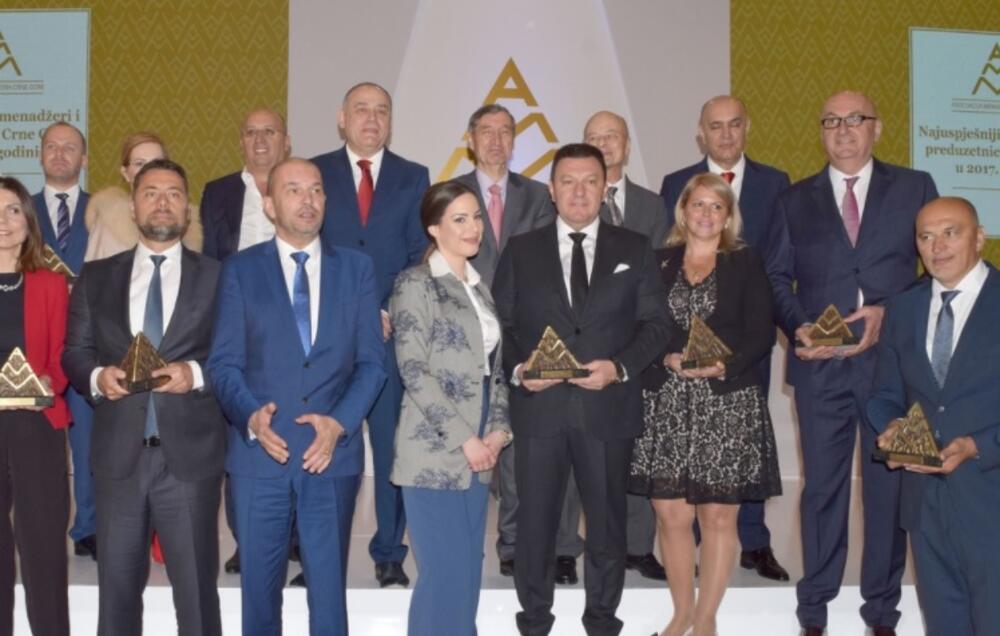Nagrade menadžeri, Asocijacija menadžera nagrade