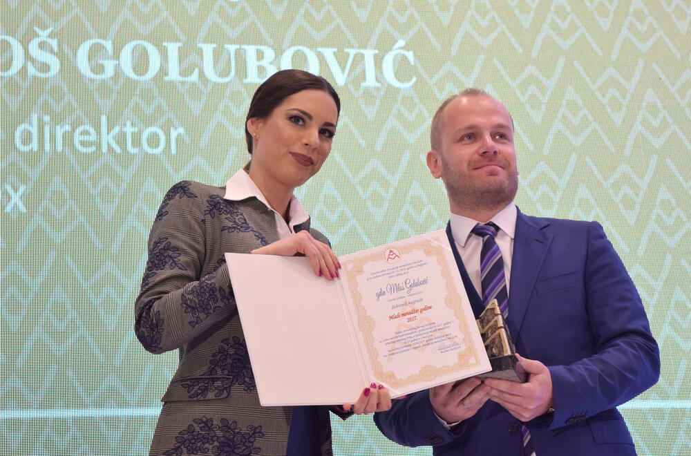 Nagrade menadžeri, Asocijacija menadžera nagrade