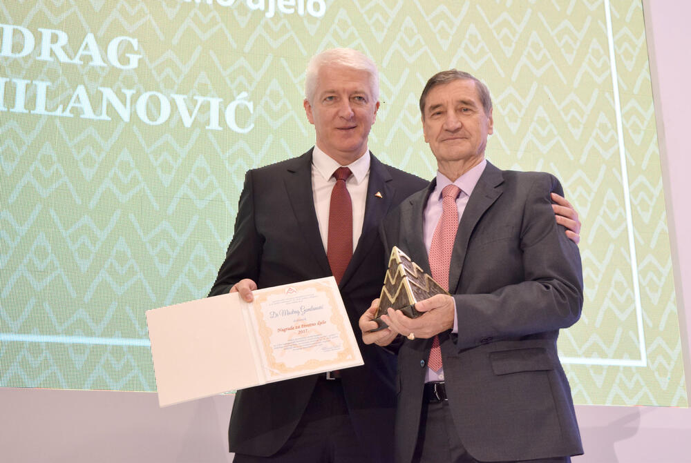 Nagrade menadžeri, Asocijacija menadžera nagrade