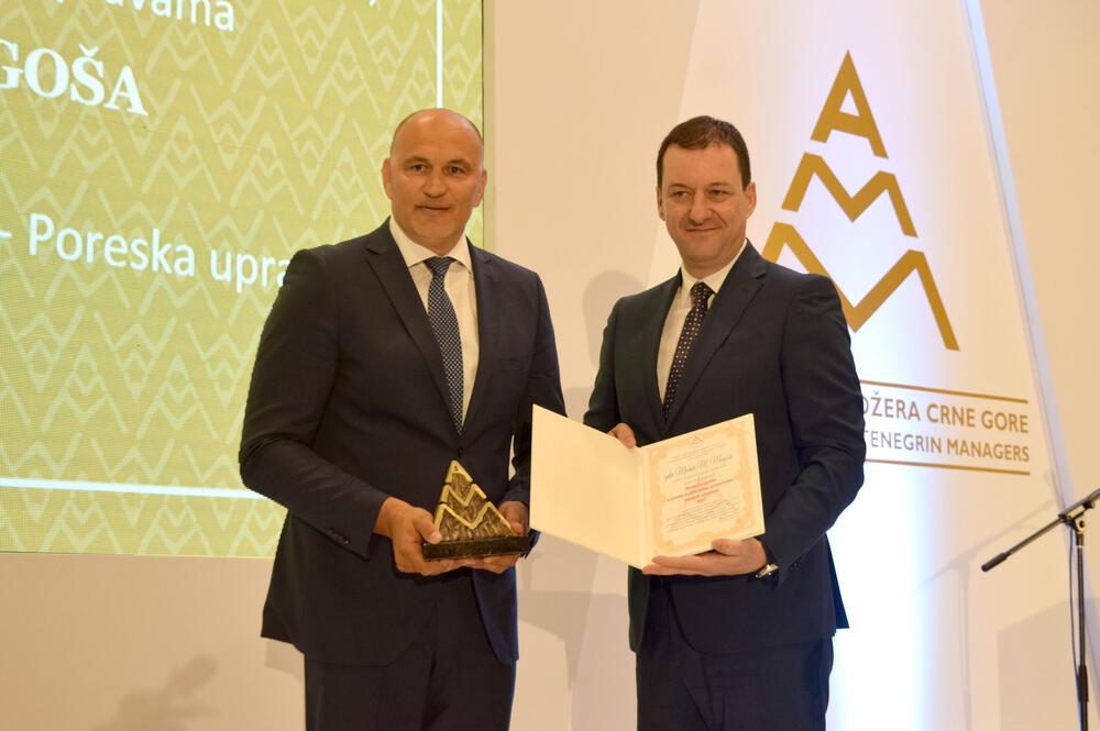 Nagrade menadžeri, Asocijacija menadžera nagrade