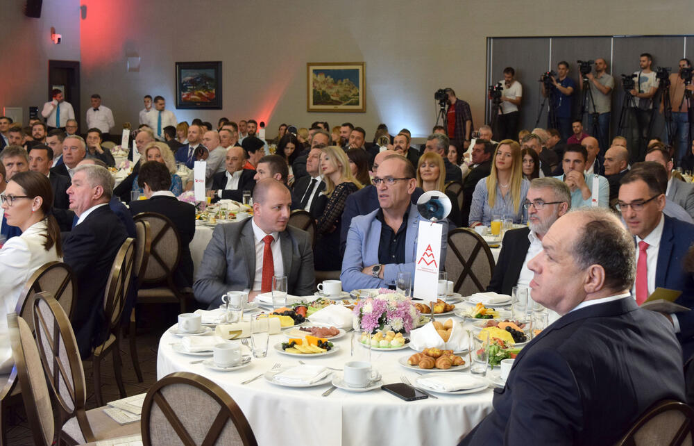 Nagrade menadžeri, Asocijacija menadžera nagrade