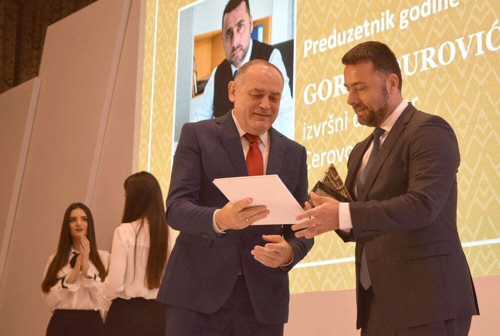 Nagrade menadžeri, Asocijacija menadžera nagrade