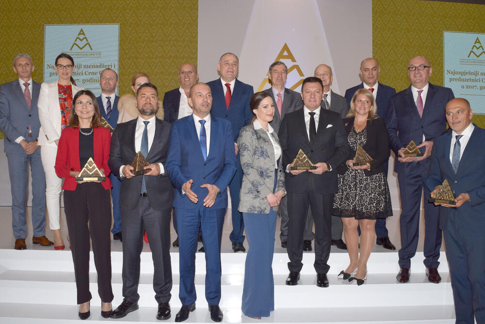 Nagrade menadžeri, Asocijacija menadžera nagrade