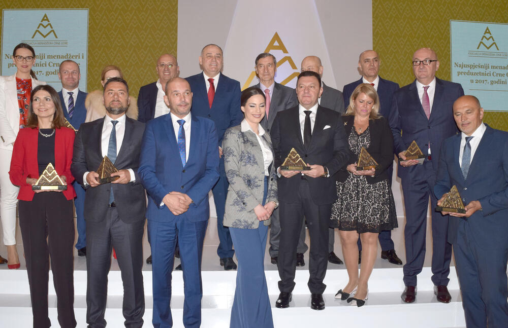 Nagrade menadžeri, Asocijacija menadžera nagrade