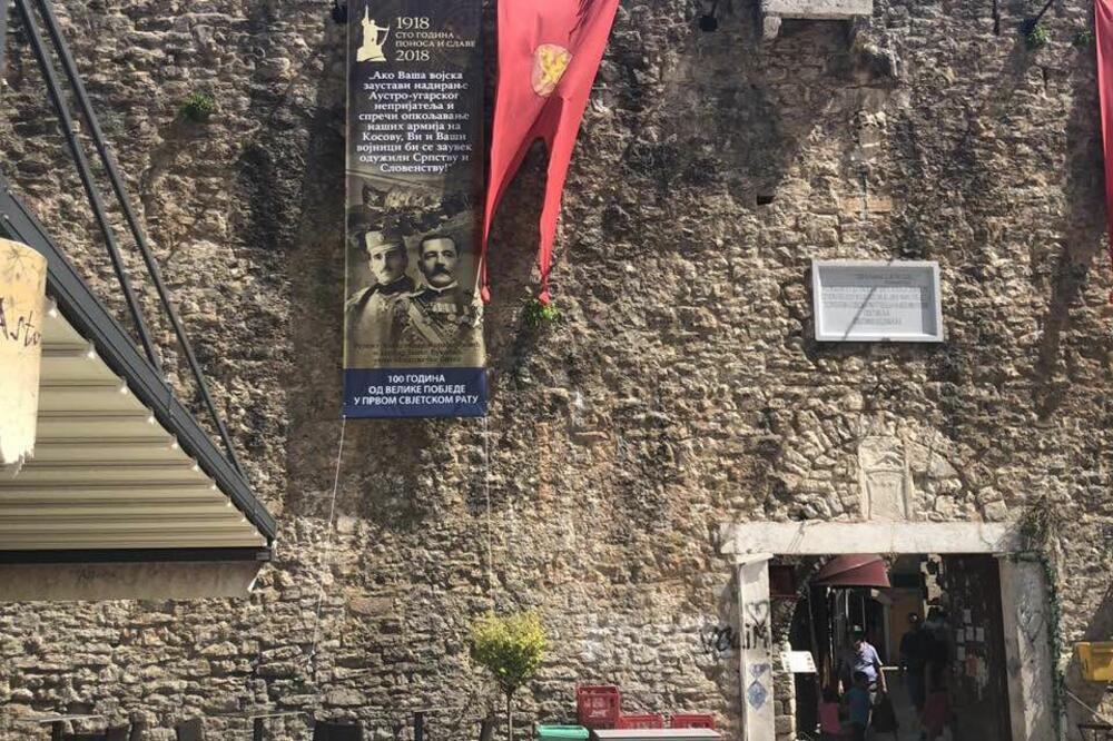 Budva transparent, Budva sto godinja oslobođenja, Foto: Vuk Laković