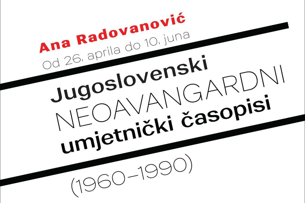 Ana Radovanović izložba