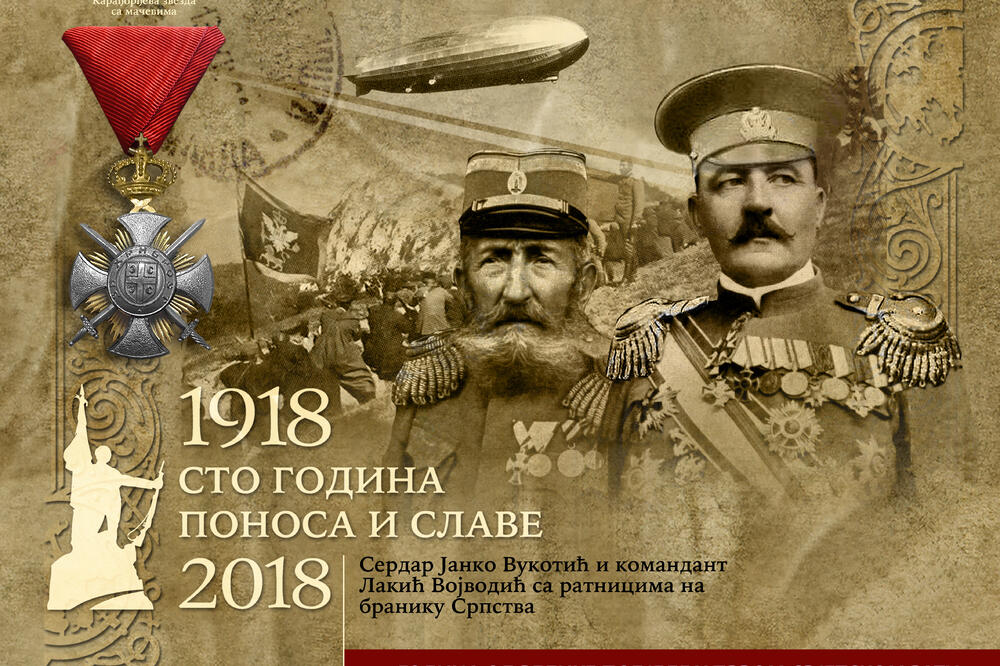 100 godina od oslobođenja Budve