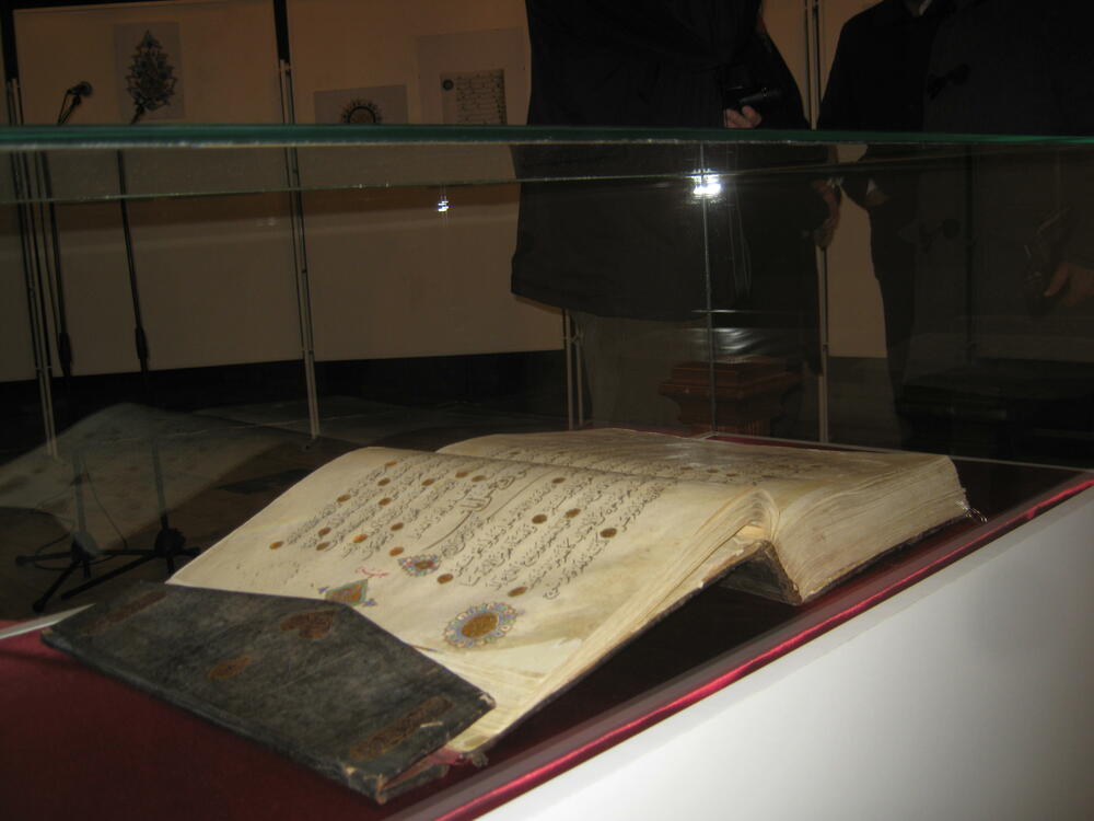 Kuran u pljevaljskoj džamiji