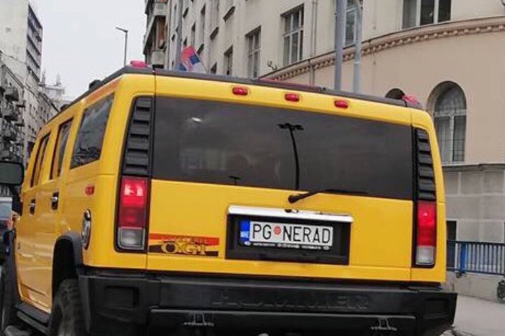 Nerad, Beograd  (Art), Foto: Privatna arhiva