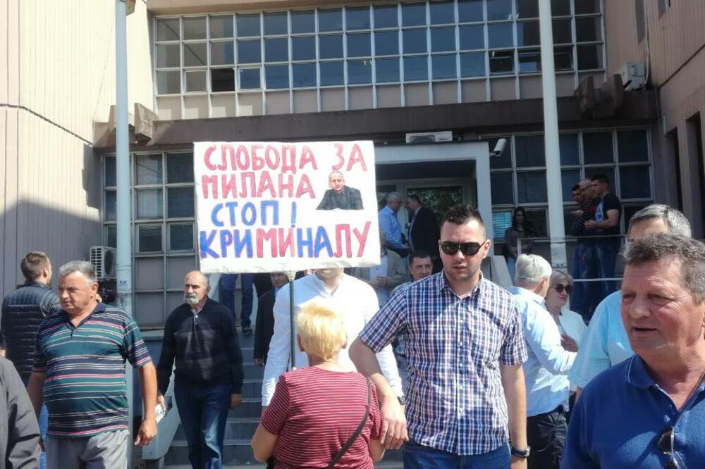 Osnovni sud DF, Foto: Jelena Jovanović