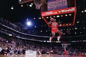 Majkl Džordan: Dan kada je otišao najveći svih vremena