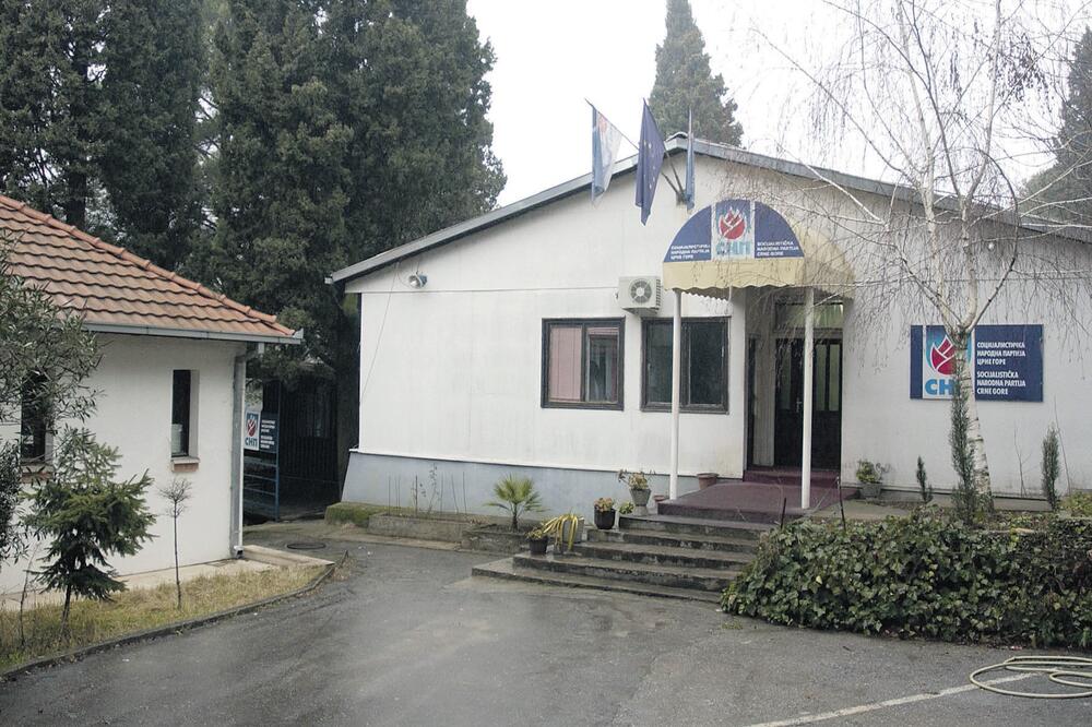 SNP sjedište, Foto: Arhiva Vijesti