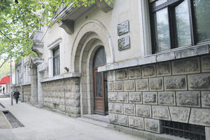 Falsifikovana presuda na štetu države