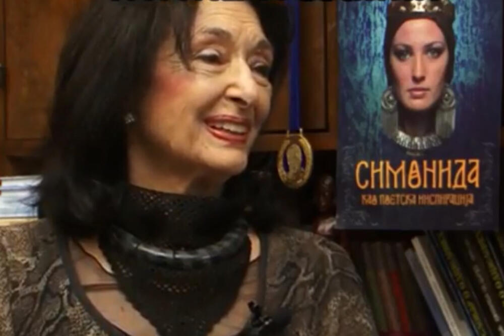 Jelena Žigon, Foto: Screenshot (Youtube)