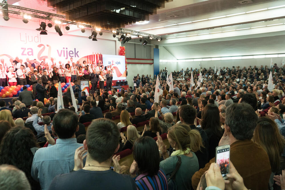 Demokrate URA, Foto: Demokratska Crna Gora