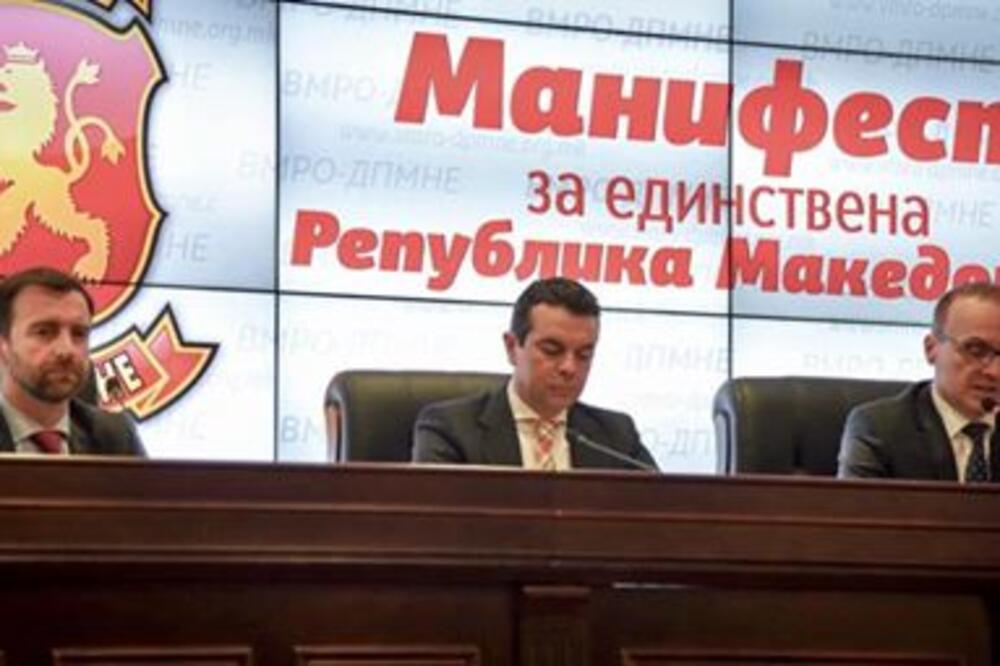 VMRO DPMNE, Foto: VMRO DPMNE