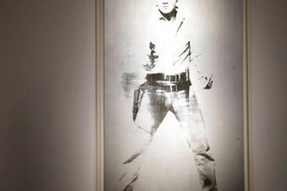 Elvis Prisli portret, Foto: Printscreen
