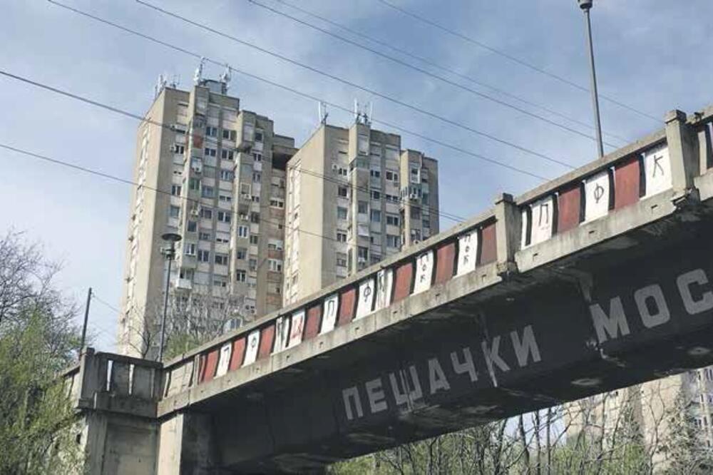 Beograd, Foto: Dragoslav Dedović