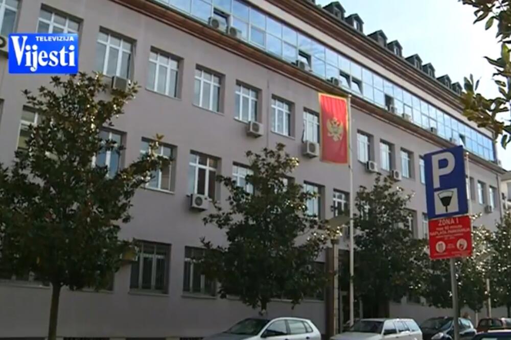 Vrhovni sud, Foto: Screenshot (Youtube)