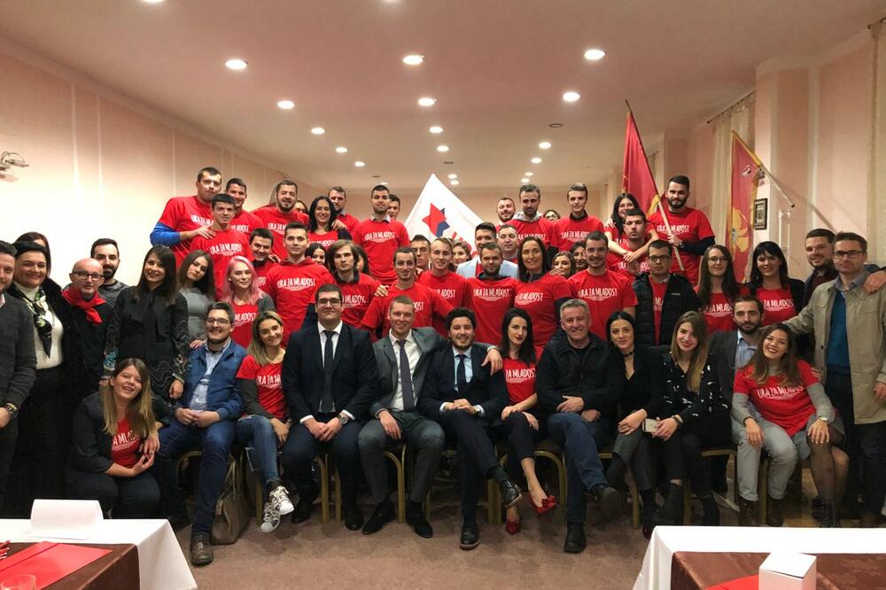 Forum mladih URA, Mladi URA, Foto: GP URA