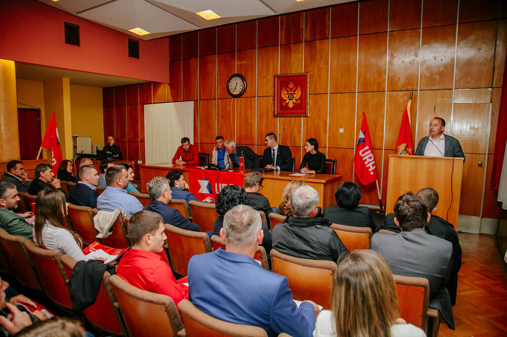 ura nikšić, Foto: URA