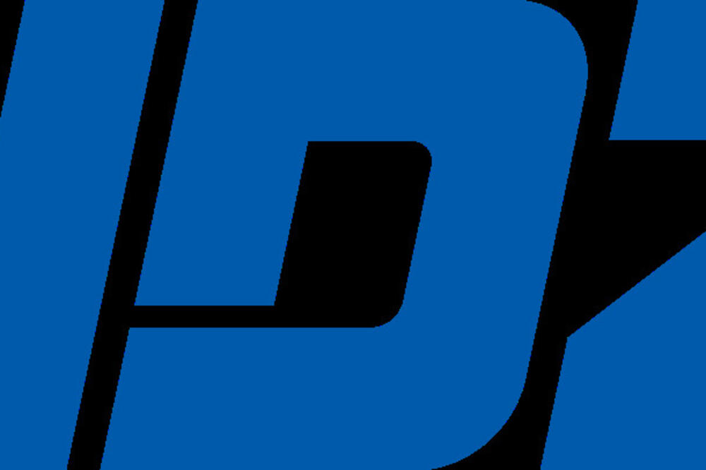 HDZ, Foto: Wikipedia