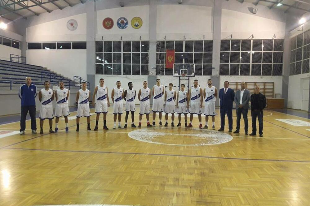 KK Ulcinj, Foto: KK Ulcinj