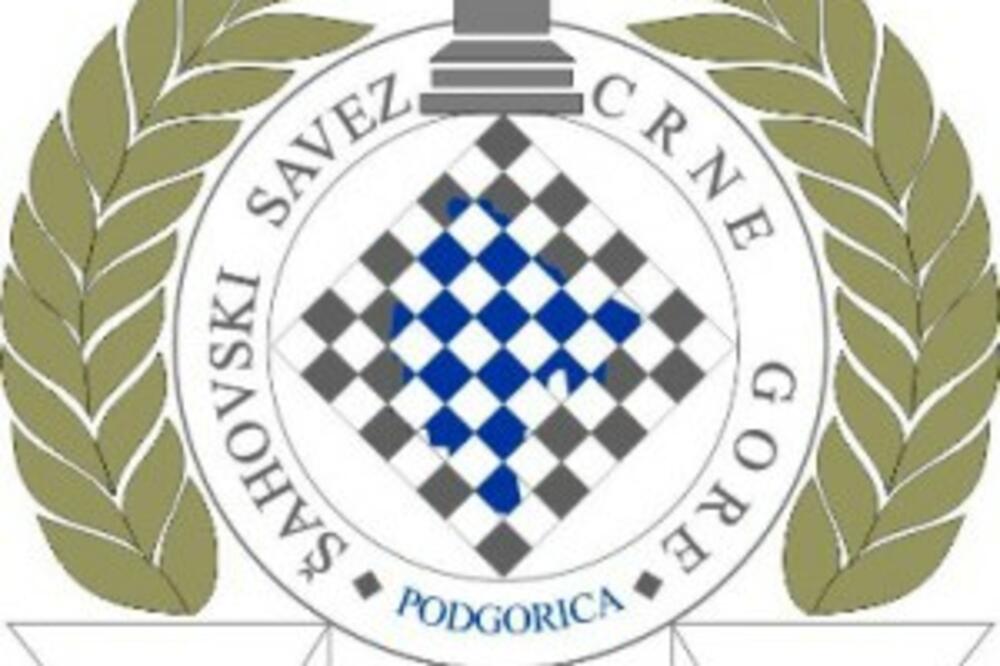 Šahovski savez Crne Gore, Foto: Sahcg.me