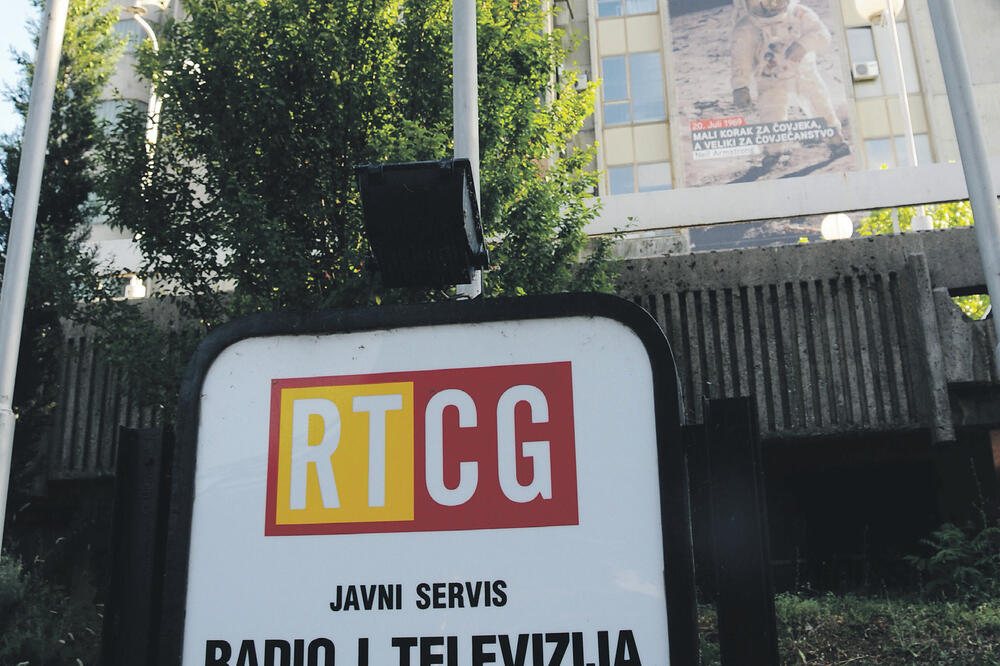 RTCG, Foto: Boris Pejović
