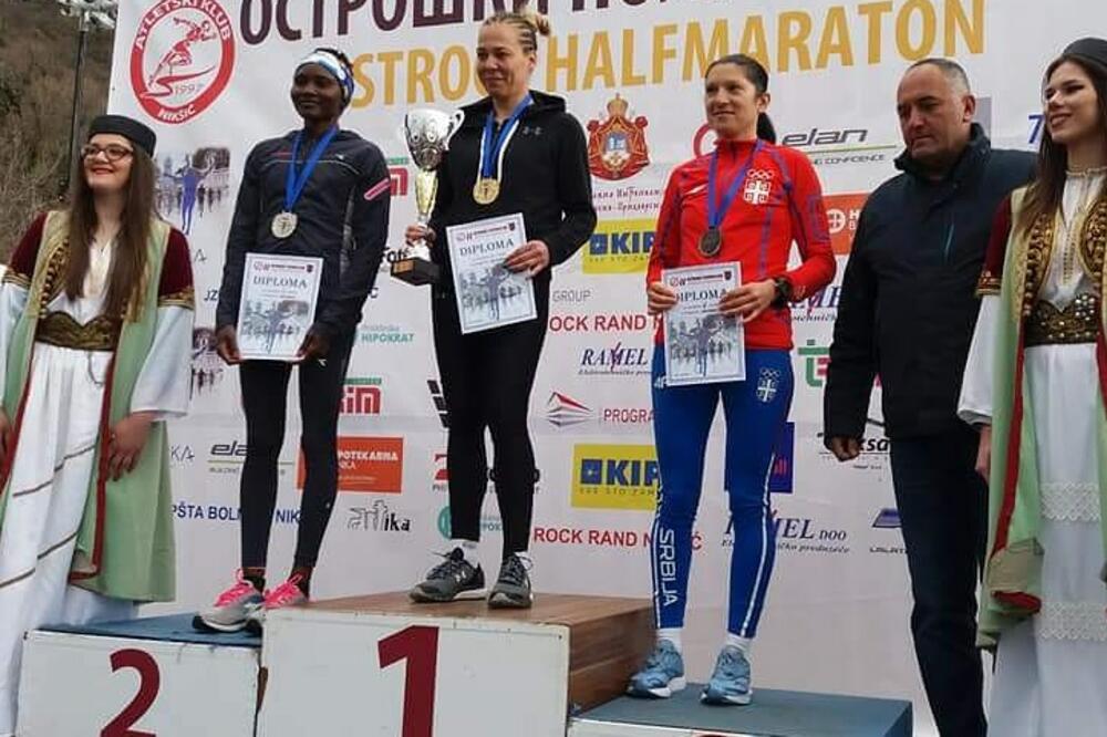 Drugi Ostroški polumaraton, Foto: Privatna arhiva, Privatna arhiva