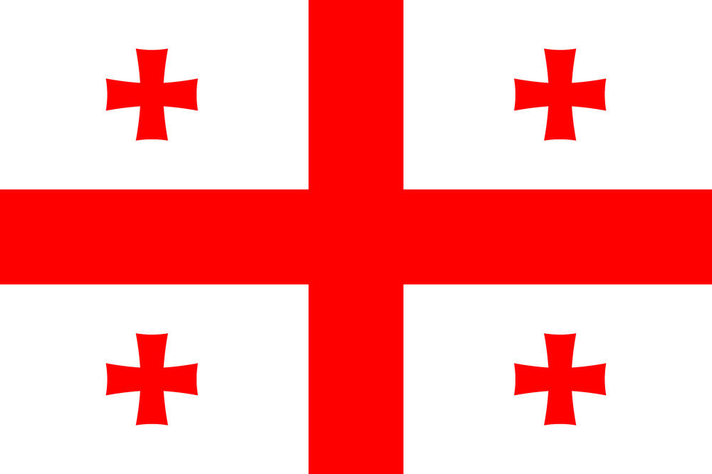 Gruzija, Foto: Shutterstock