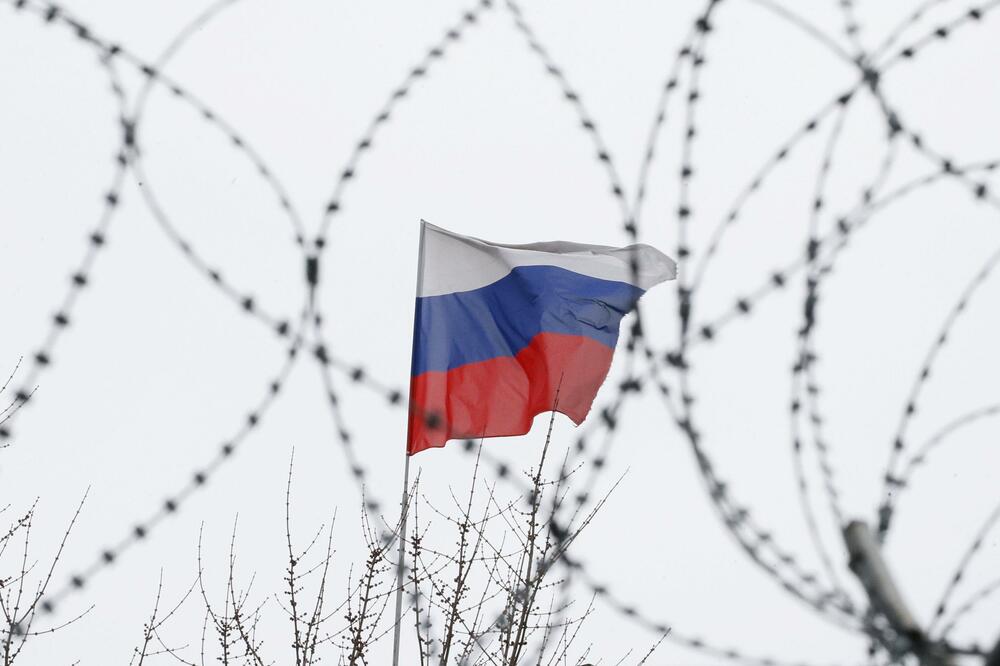 Rusija zastava, Foto: Reuters