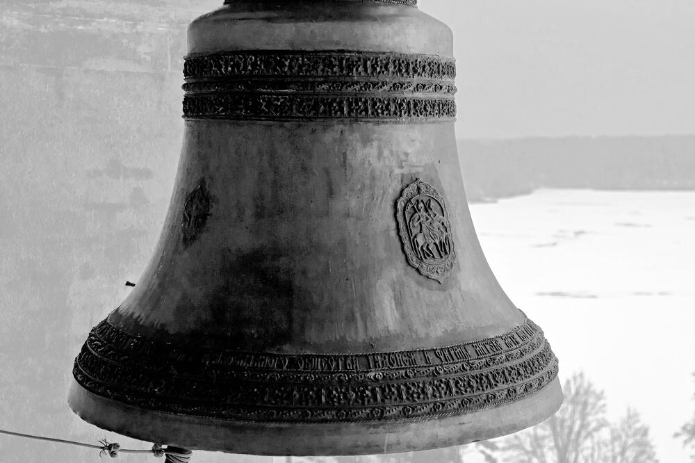 crkveno zvono, Foto: Shutterstock.com