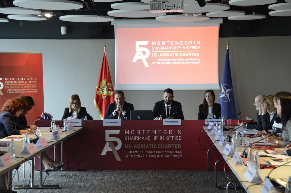 Ministarstvo vanjskih poslova A5, Foto: Ministarstvo vanjskih poslova