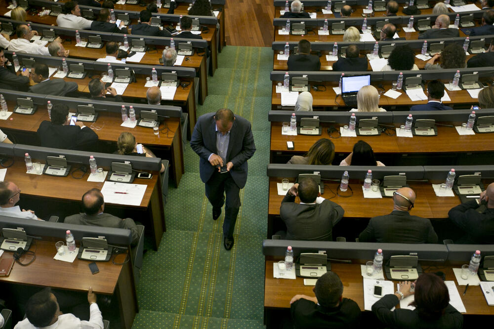 Parlament Kosova, Foto: Beta/AP