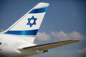 Sudar njemačkog i izraelskog aviona na pisti: Nema povrijeđenih