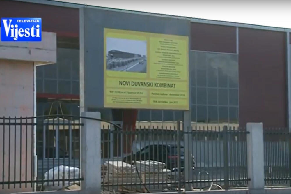 Novi duvanski kombinat, Foto: Screenshot (Youtube)