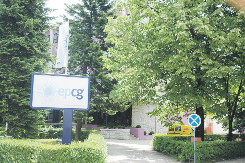 EPCG, Foto: Arhiva Vijesti