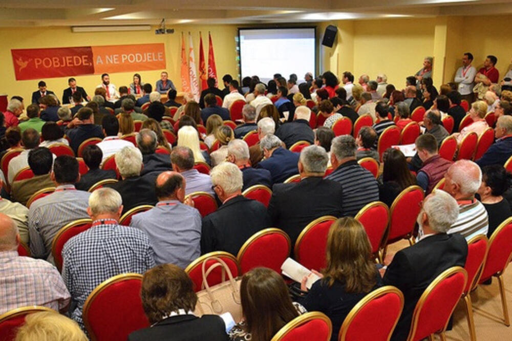 Ilustracija, Foto: Demokrate