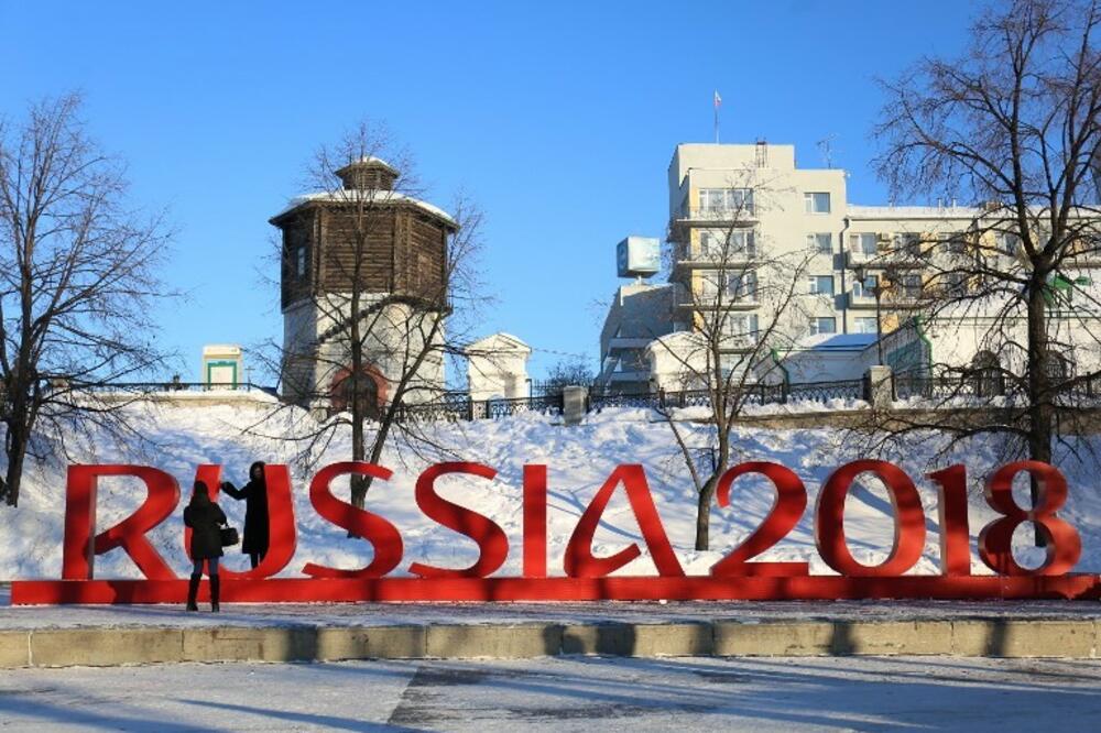 rusija sp, Foto: Reuters