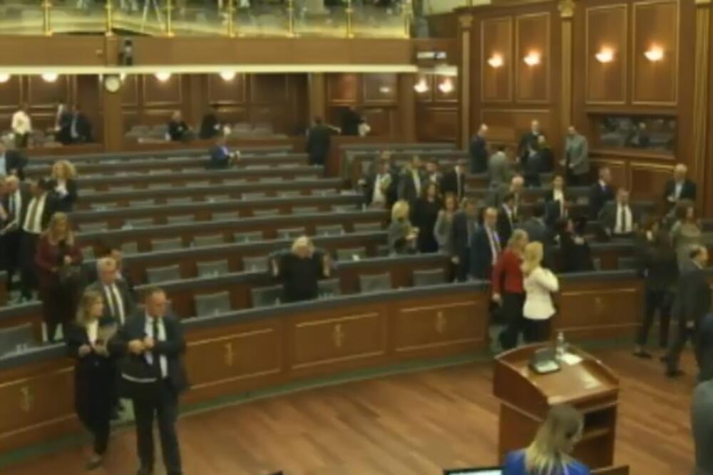Skupština Kosova, Foto: Printscreen