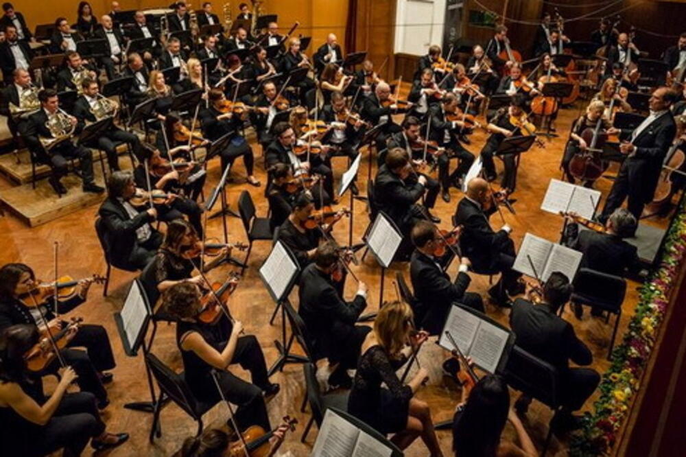 Simfonijski orkestar Kanade