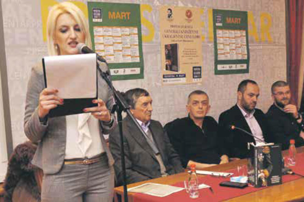 Monografija, Foto: Svetlana Mandić