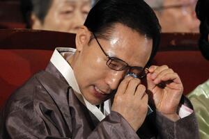 Južnokorejsko tužilaštvo traži hapšenje bivšeg predsjednika