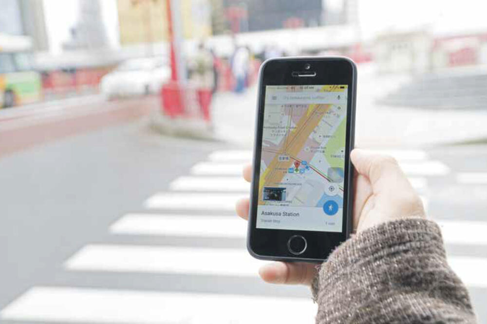 Navigacija, aplikacija, Foto: Shutterstock