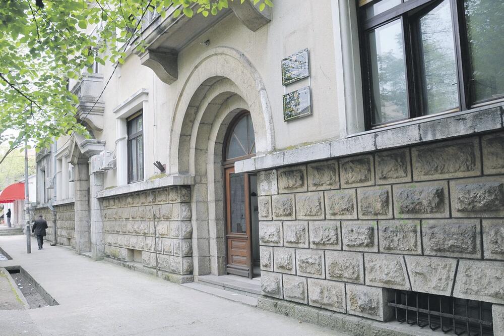 Privredni sud, Foto: Savo Prelević